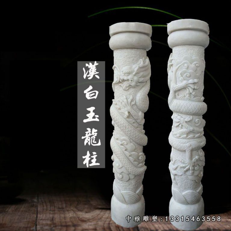 石雕广场龙柱