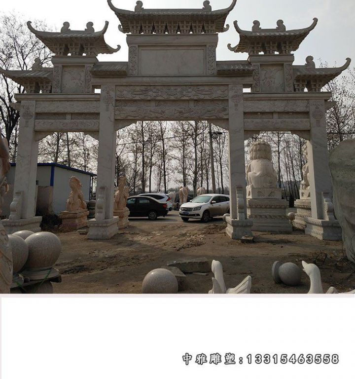 三门石雕牌坊