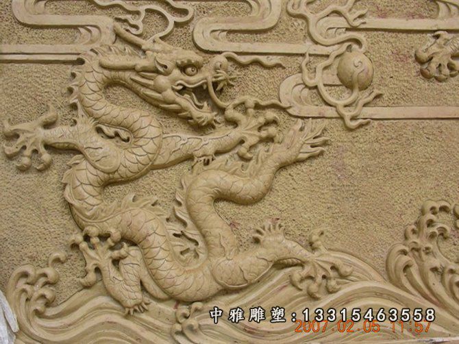 广场石浮雕雕塑
