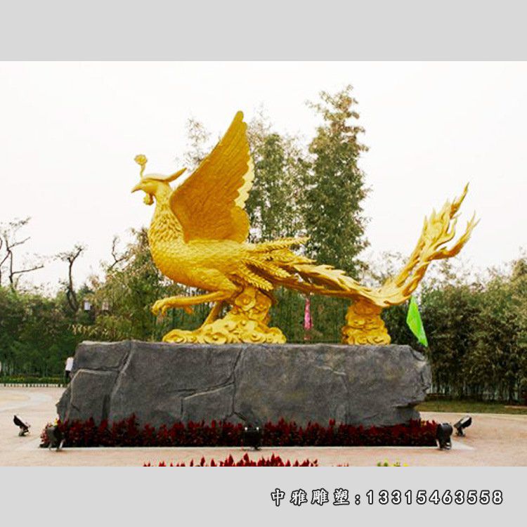 凤凰动物铜雕雕塑