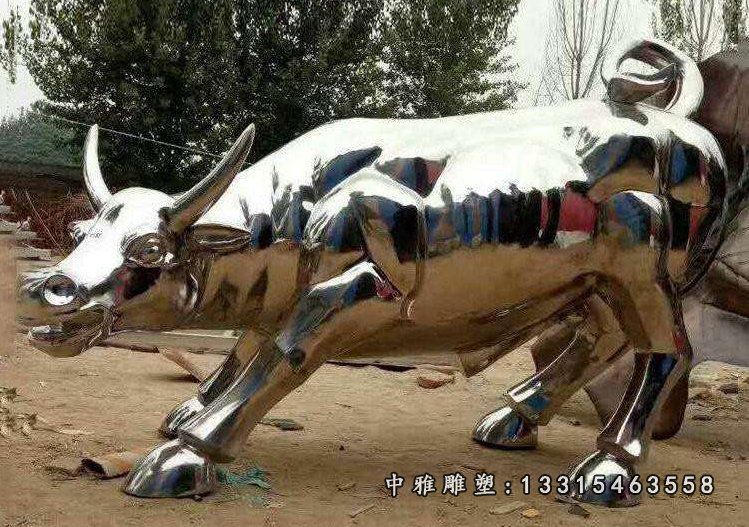 不锈钢广场牛雕塑