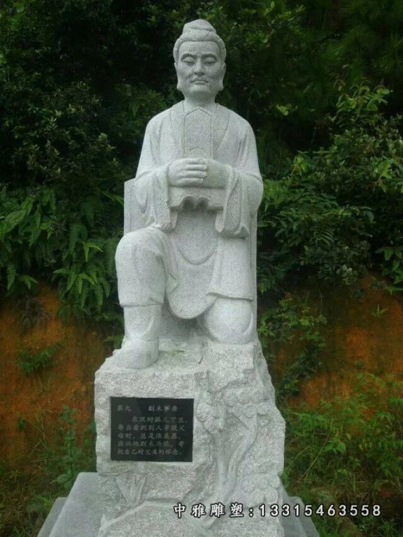 石雕孝道主题人物雕塑