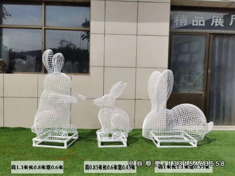 不锈钢镂空兔子雕塑