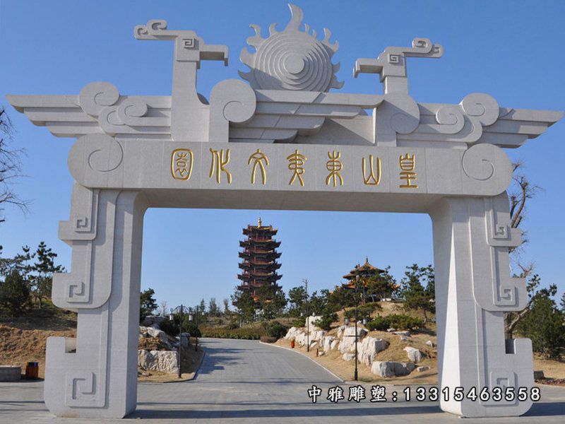 广场石雕牌坊