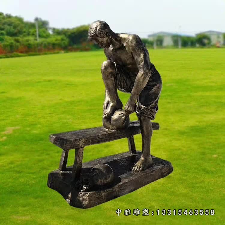 广场铜雕茶文化人物
