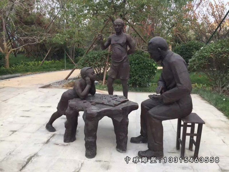 公园下棋铜雕人物