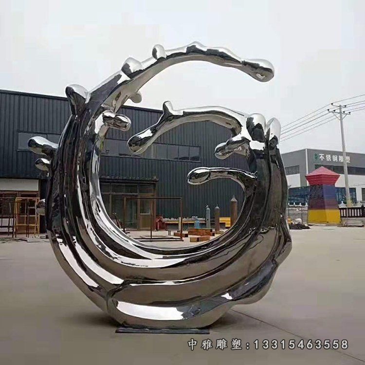 广场海浪不锈钢摆件