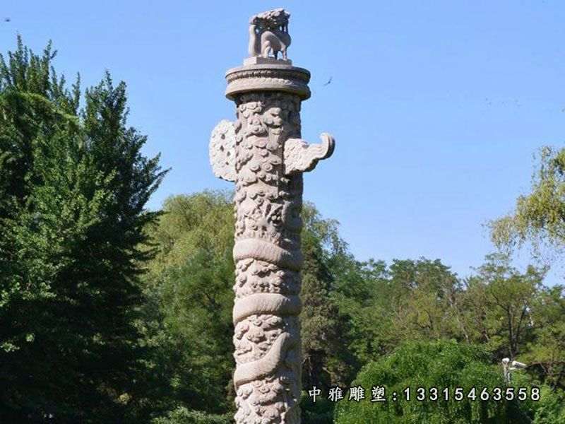 大型龙柱石雕雕塑