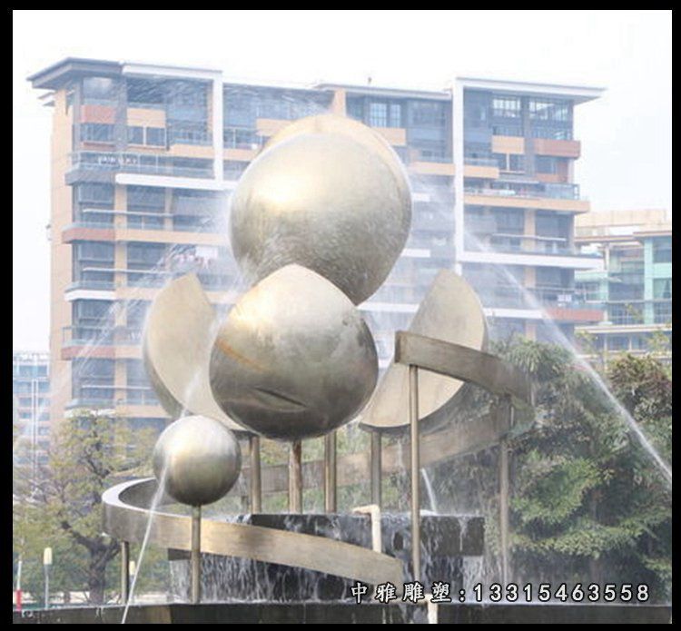 喷泉景观不锈钢雕塑