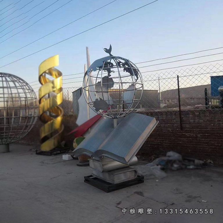 不锈钢广场地球仪雕塑