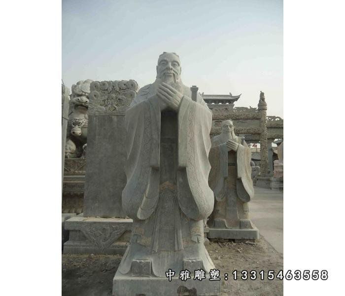 校园孔子石雕雕像