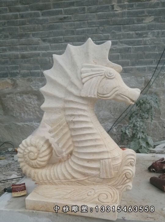 动物石雕海马