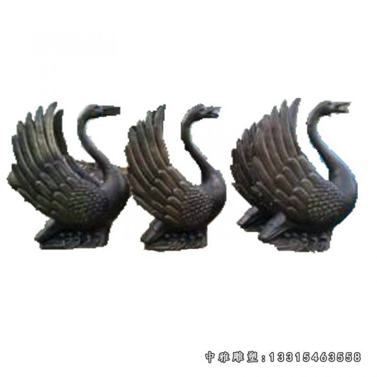铜雕广场天鹅