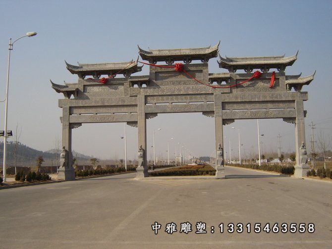 石雕景区三门牌坊