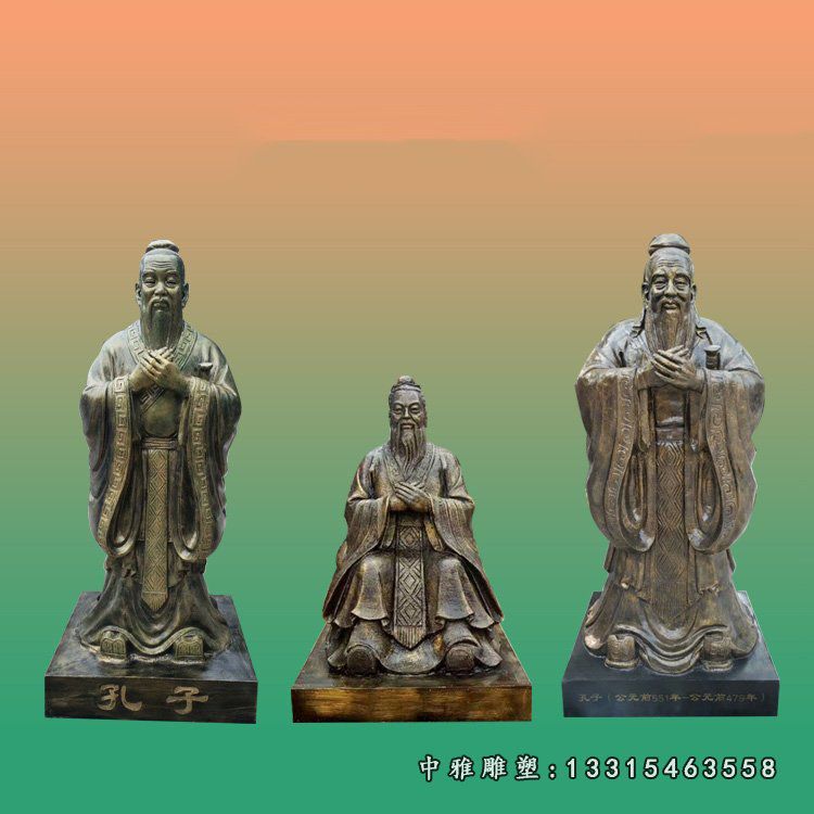 校园铜雕孔子