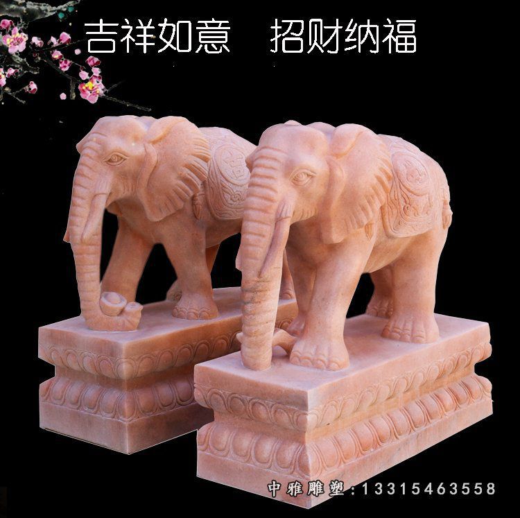石雕晚霞红大象