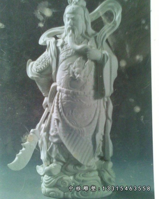 石雕立式关公