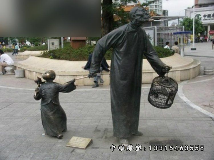铜雕公园遛鸟人物