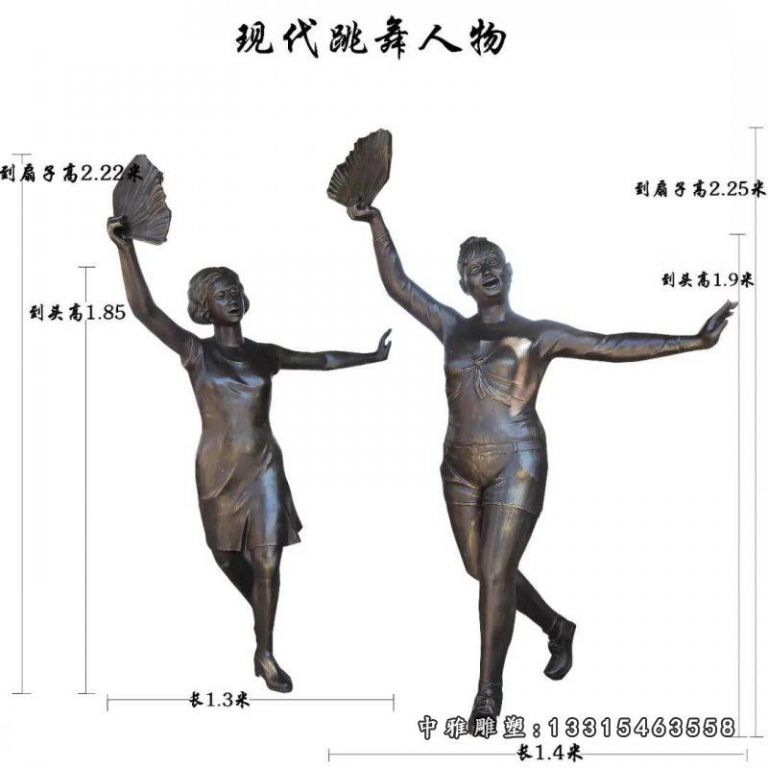 城市铜雕人物