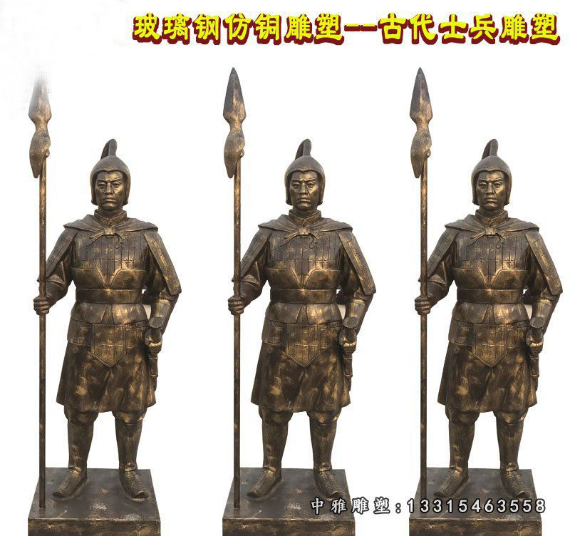 广场铜雕士兵