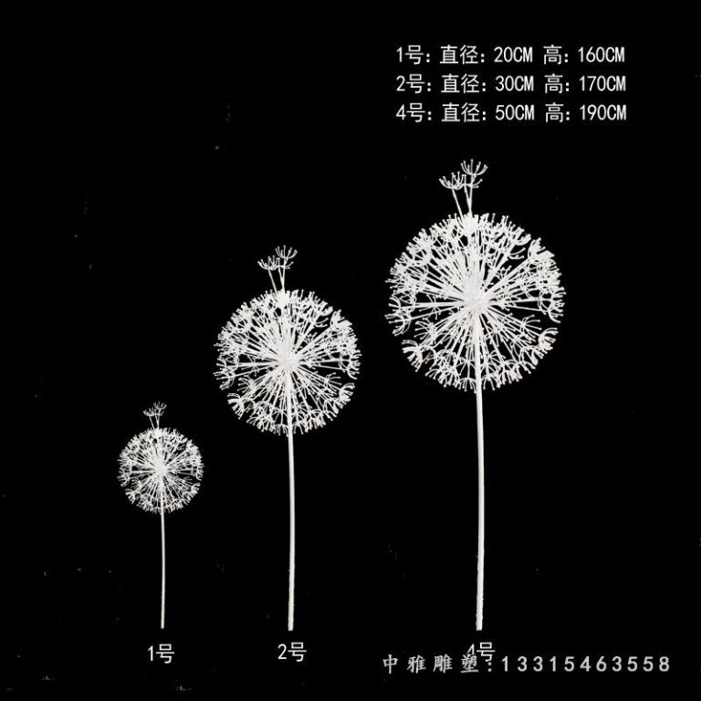 广场不锈钢蒲公英雕塑