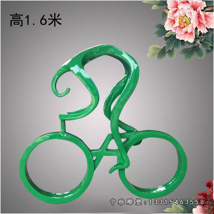 抽象不锈钢骑车人物