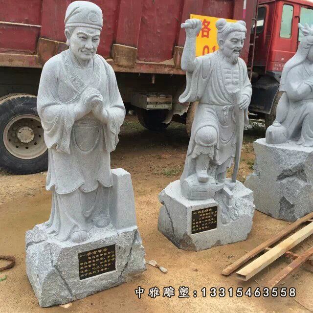 公园石雕孝道人物