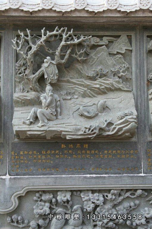 广场石浮雕人物