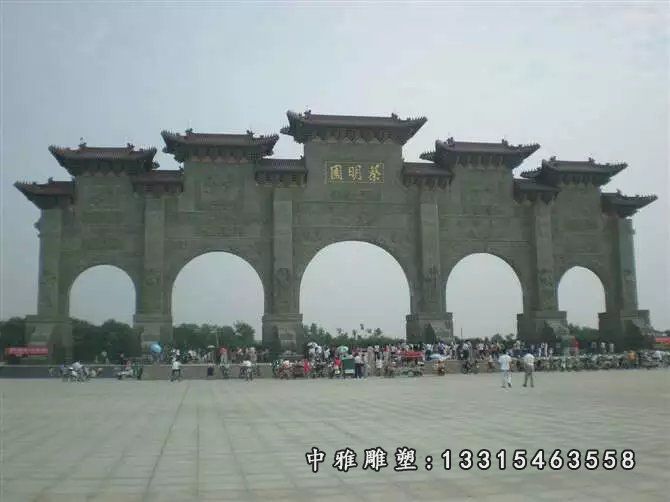 石雕大型牌坊