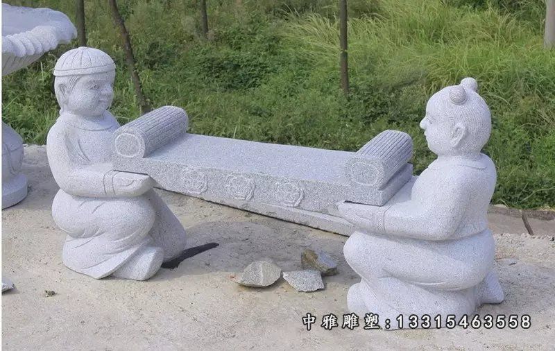 石雕公园桌凳