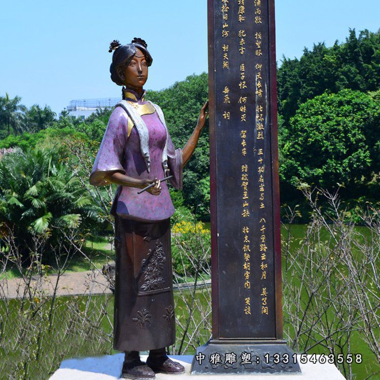 铜雕公园女孩