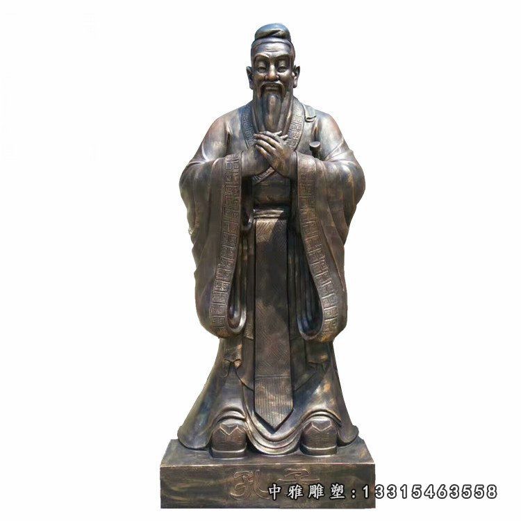 历史人物铜雕孔子