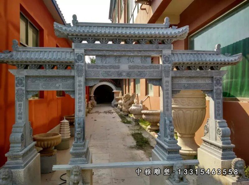 大型石雕牌坊