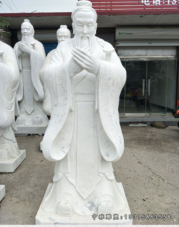思想家孔子石雕
