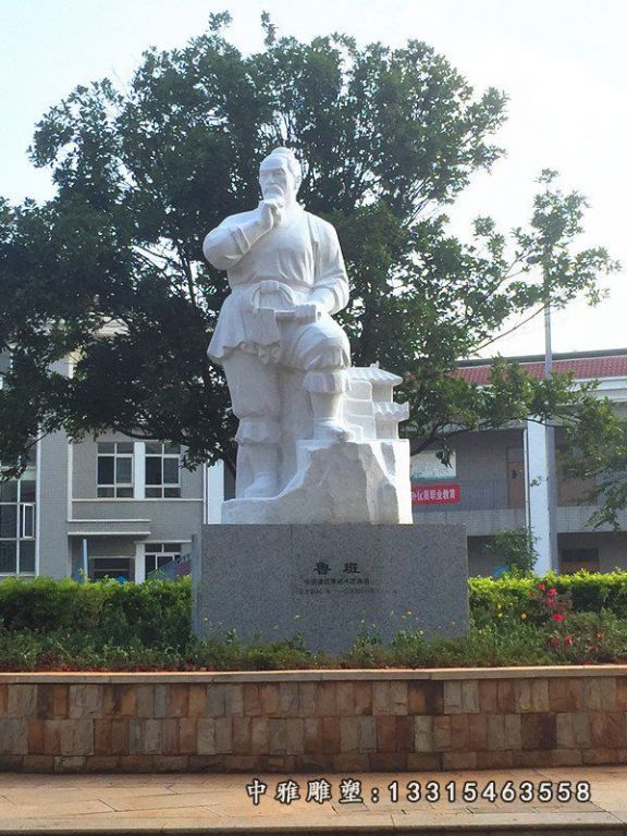 木匠石雕鲁班雕塑