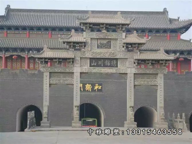 广场石雕牌坊