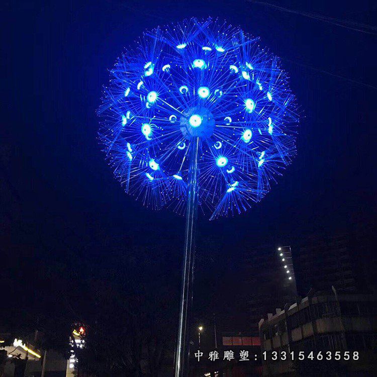 发光不锈钢蒲公英雕塑