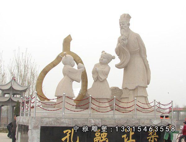 典故石雕孔融让梨