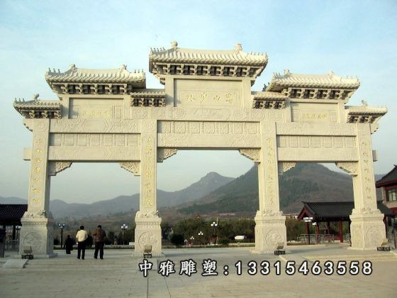 石雕门口牌坊