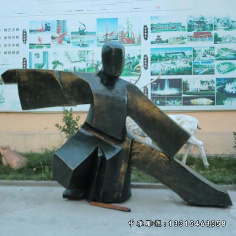 抽象人物铜雕