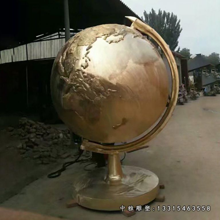 广场铜雕地球仪