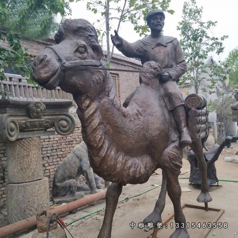 铜雕公园骆驼
