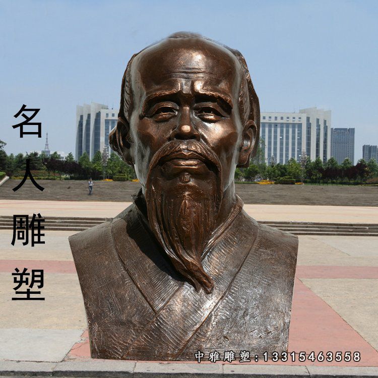 铜雕神医华佗