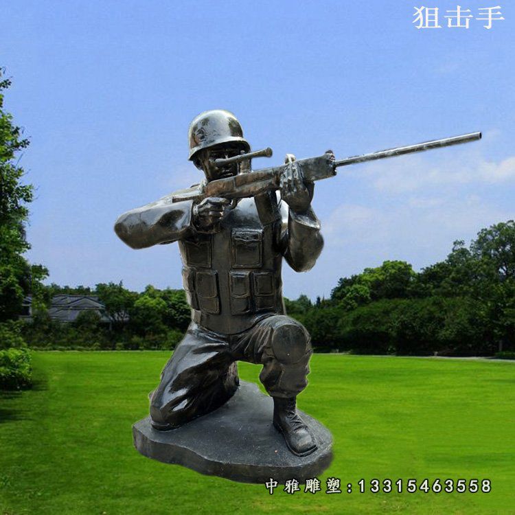 广场铜雕士兵