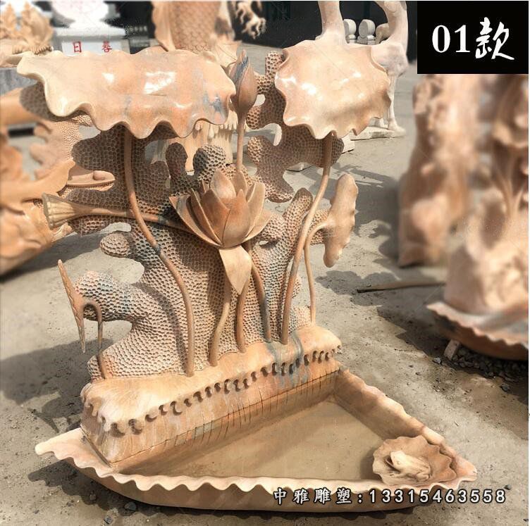 景观石雕流水池