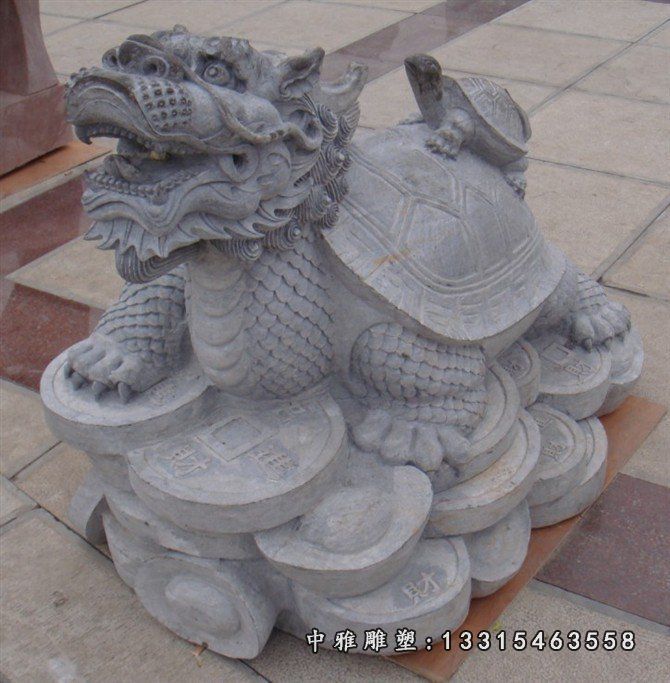 石雕小型龙龟