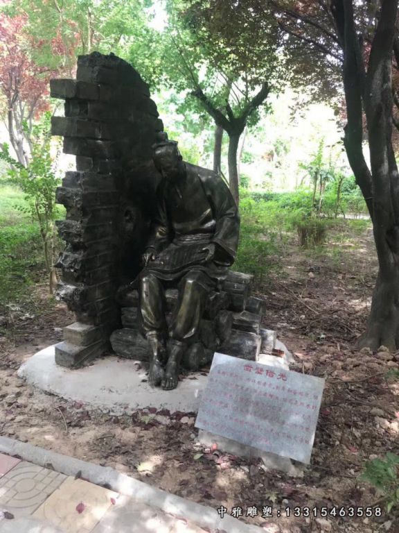 典故铜雕凿壁借光
