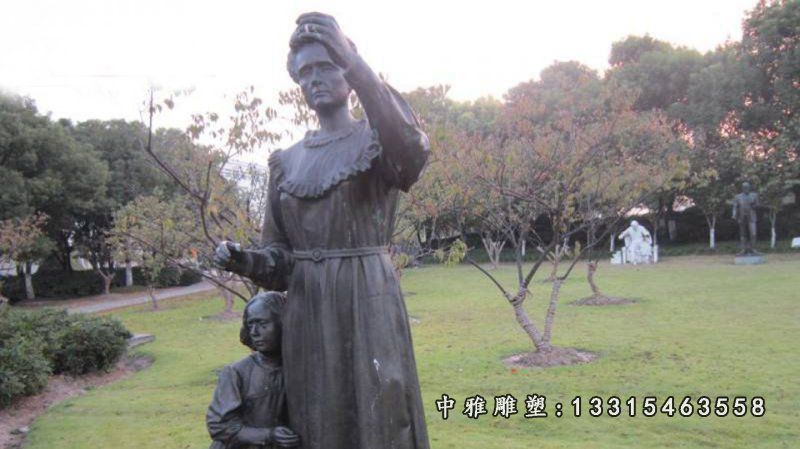 铜雕西方人物居里夫人