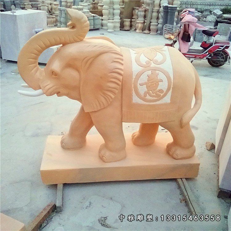 石雕卷鼻大象