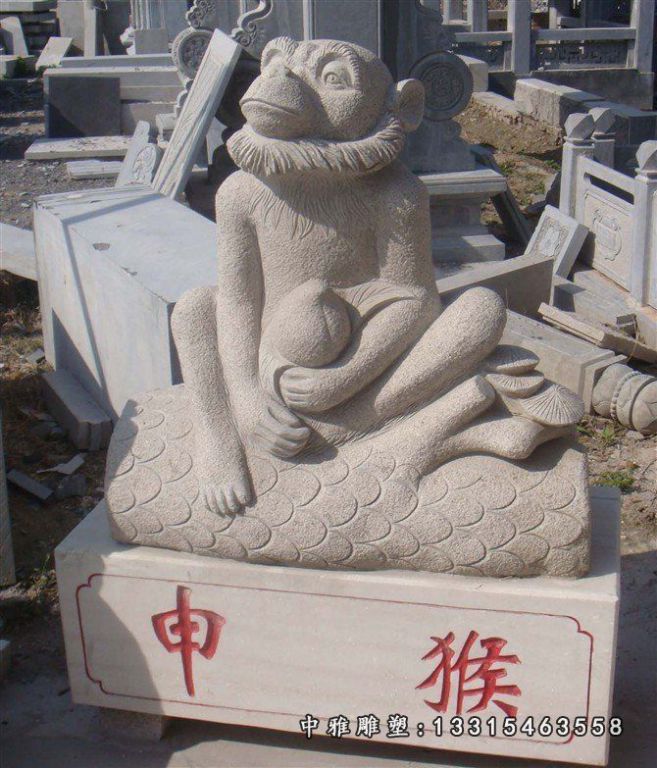 公园十二生肖石雕